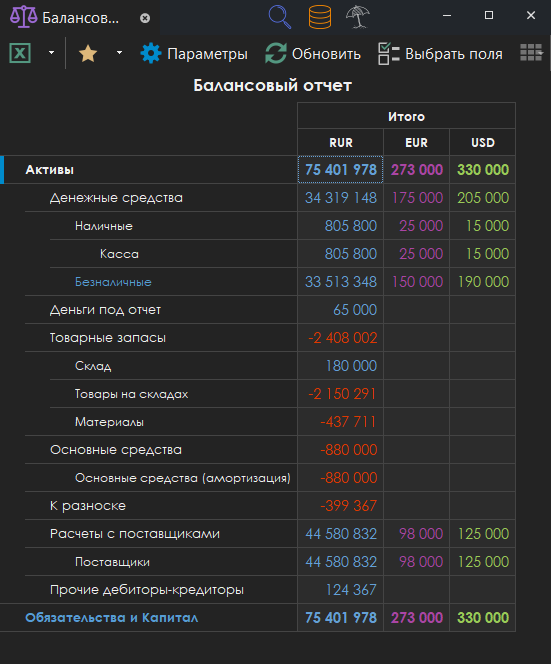 h-middle outline theme-dark