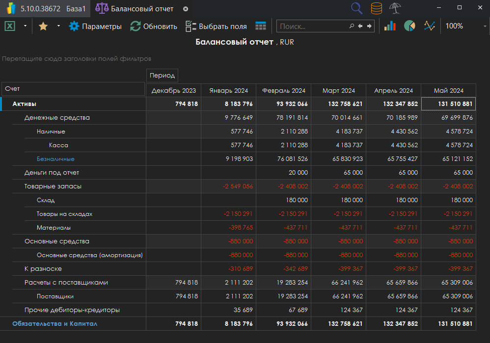 h-middle outline theme-dark