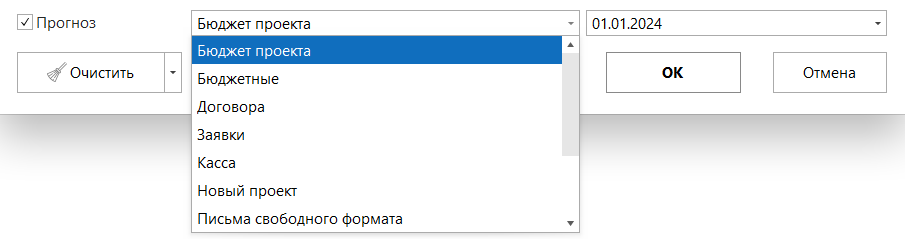 h-middle outline theme-light