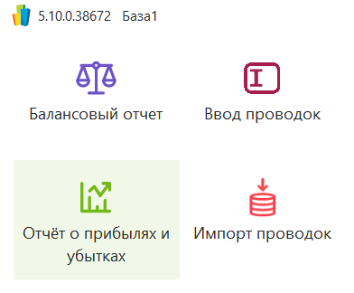 h-middle outline theme-light