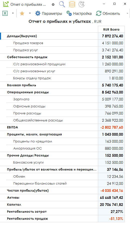h-middle outline theme-light