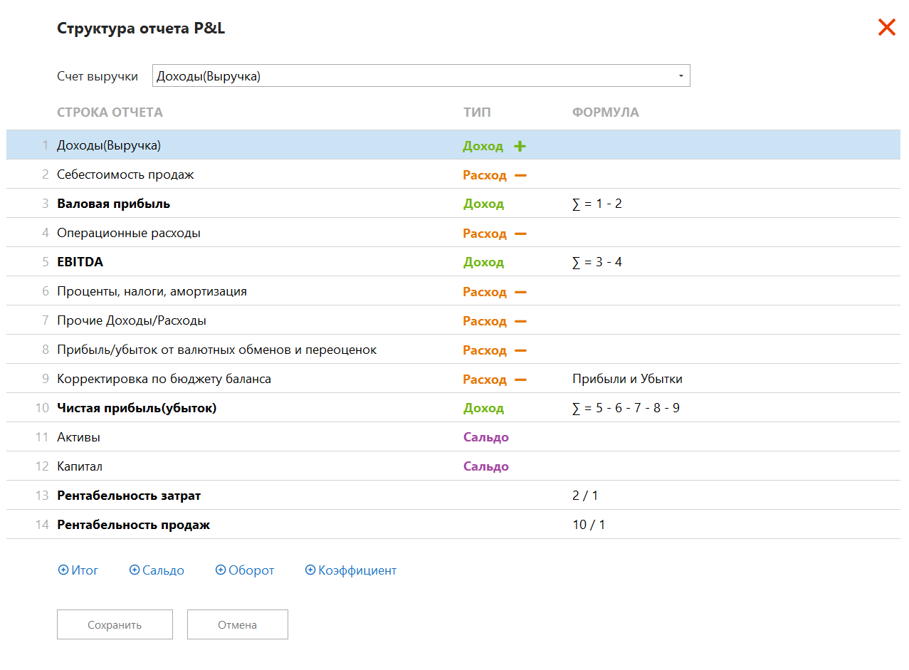 h-middle outline theme-light