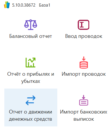 h-middle outline theme-light