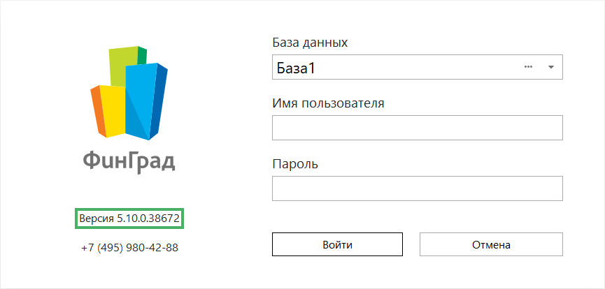 h-middle outline theme-light