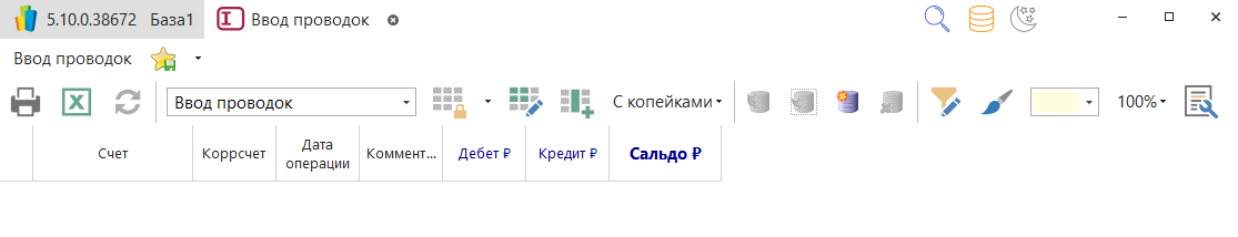 h-middle outline theme-light