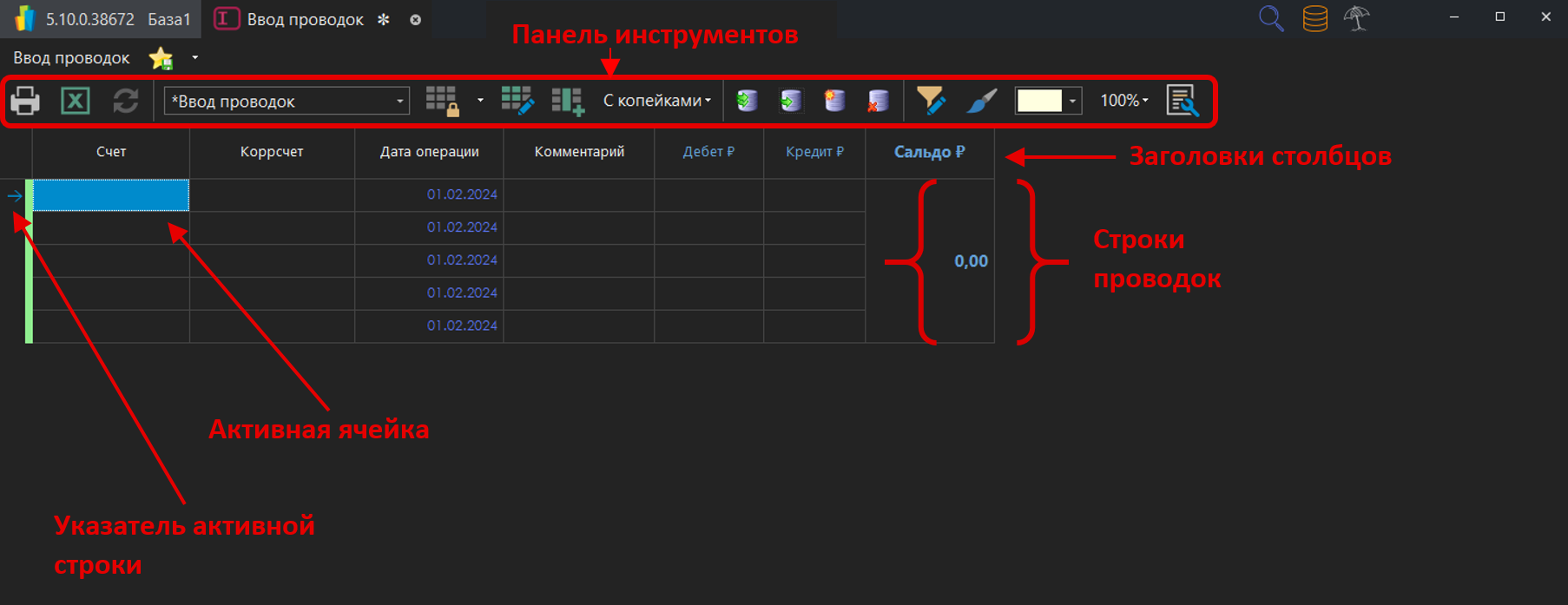 h-middle outline theme-dark