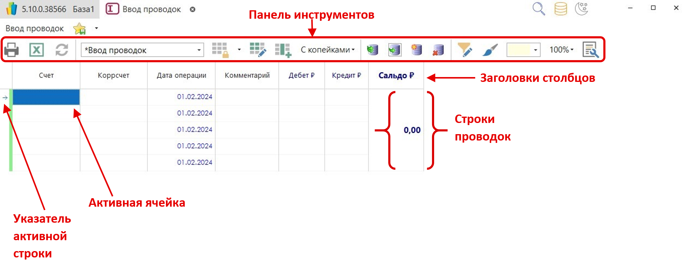 h-middle outline theme-light