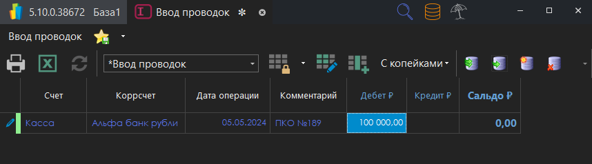 h-middle outline theme-dark