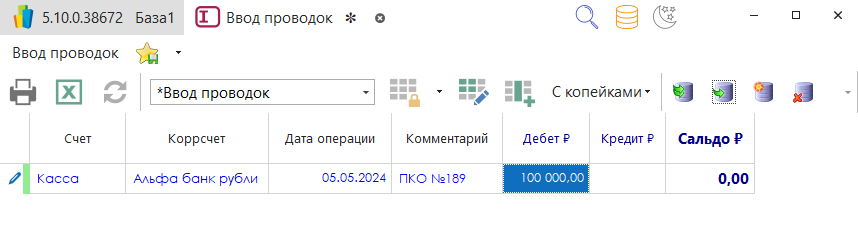 h-middle outline theme-light