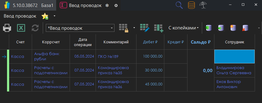 h-middle outline theme-dark