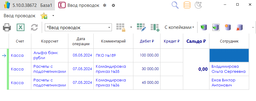 h-middle outline theme-light