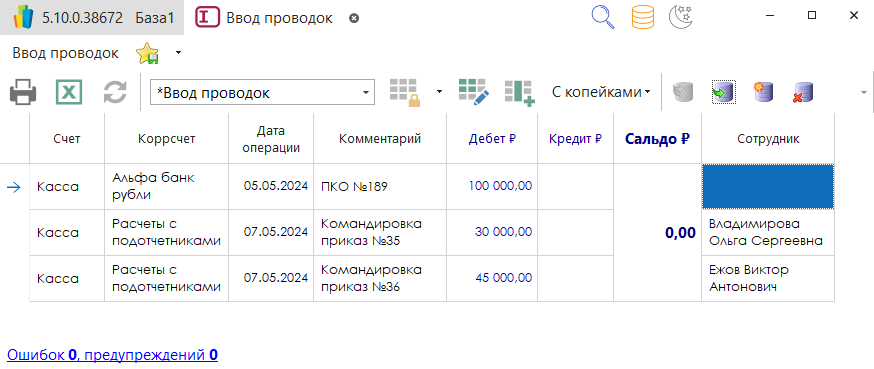 h-middle outline theme-light