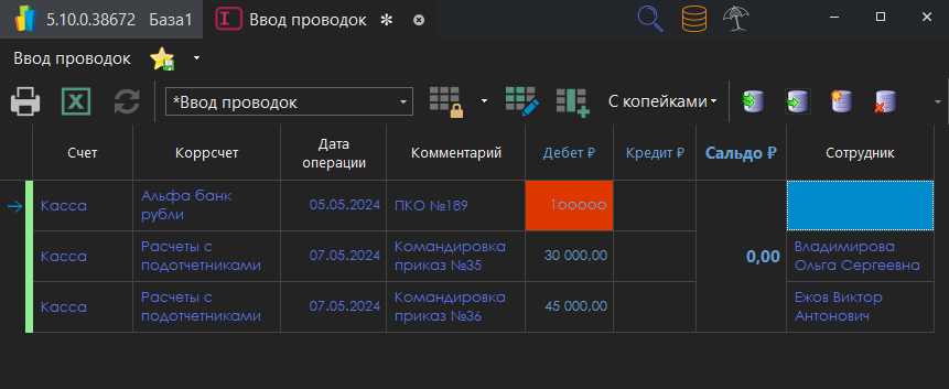 h-middle outline theme-dark