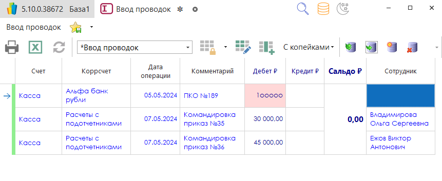 h-middle outline theme-light