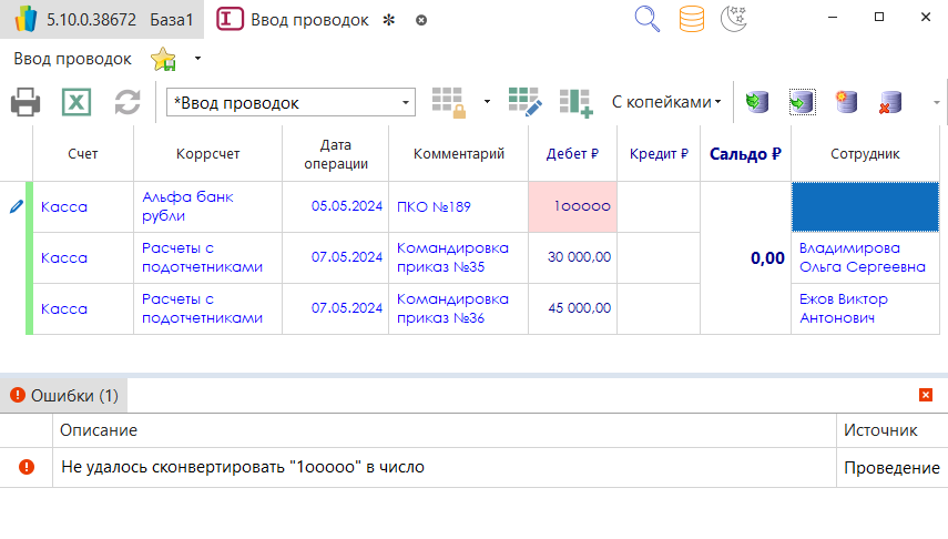 h-middle outline theme-light
