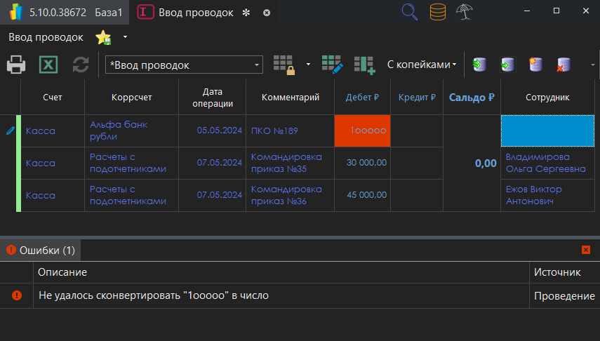 h-middle outline theme-dark