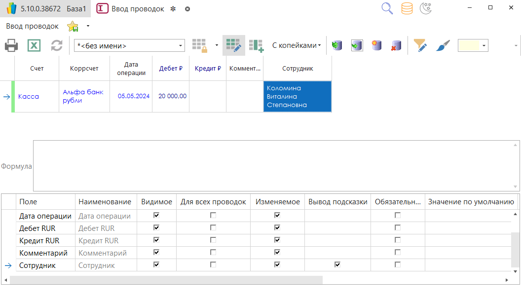 h-middle outline theme-light