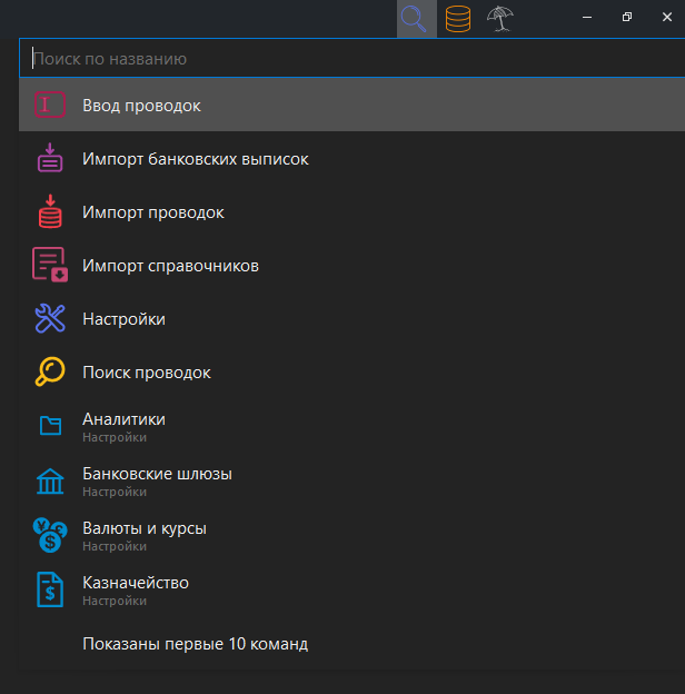 h-middle outline theme-dark