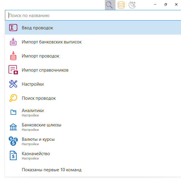 h-middle outline theme-light