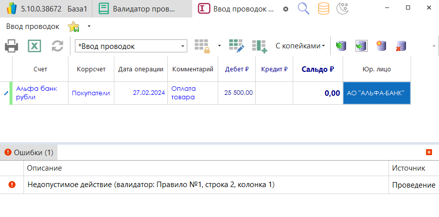 h-middle outline theme-light