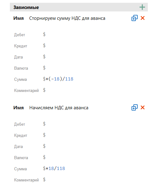 h-middle outline theme-light