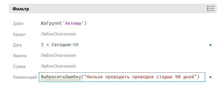 h-middle outline theme-light