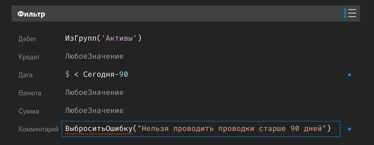 h-middle outline theme-dark