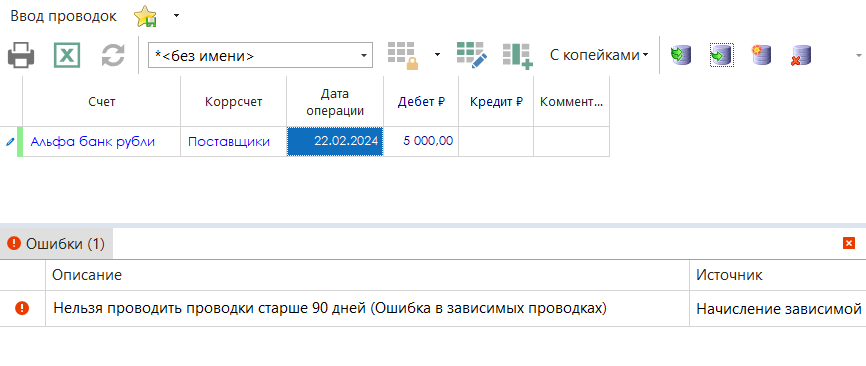 h-middle outline theme-light
