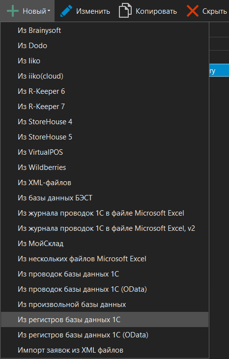 h-middle outline theme-dark