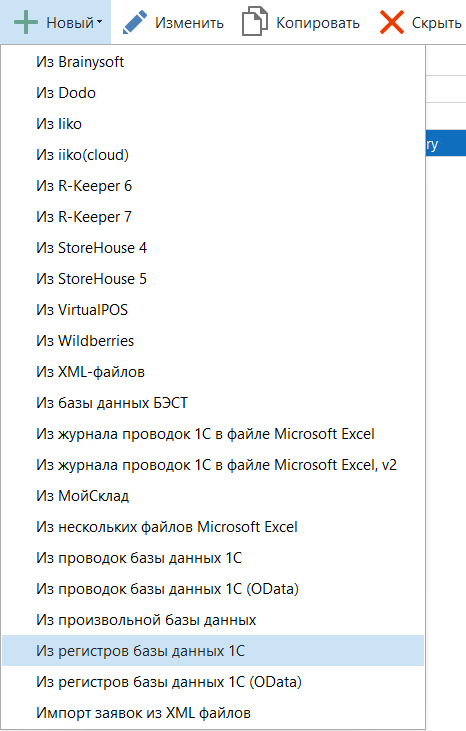 h-middle outline theme-light