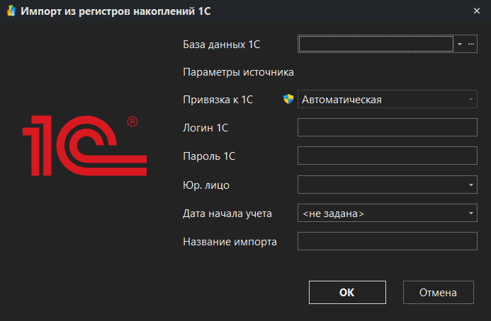 h-middle outline theme-dark
