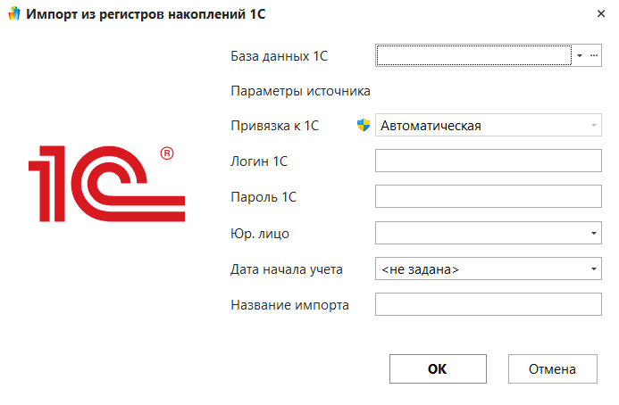 h-middle outline theme-light