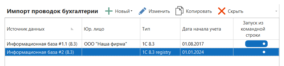 h-middle outline theme-light