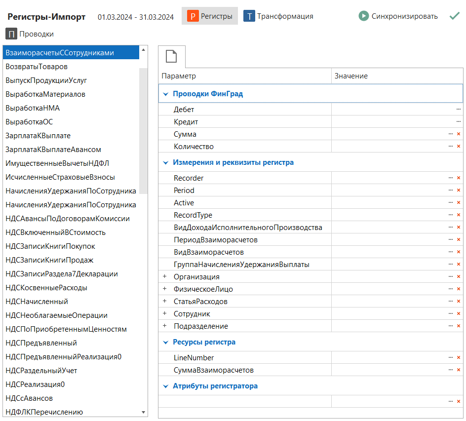 h-middle outline theme-light