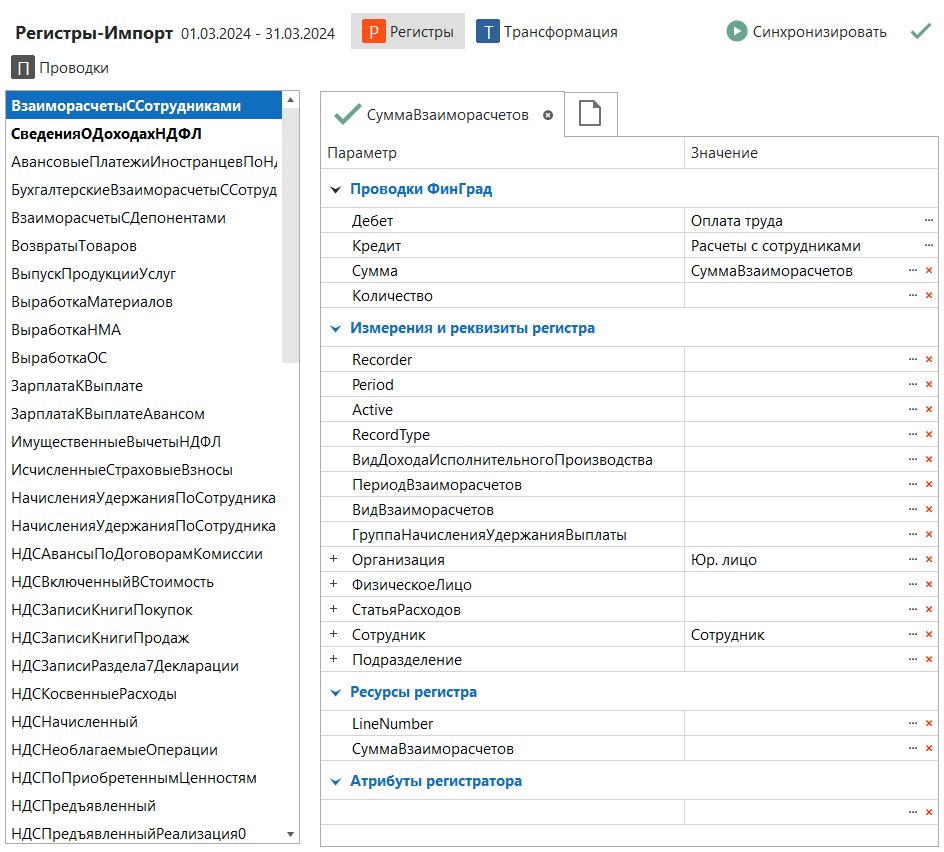 h-middle outline theme-light