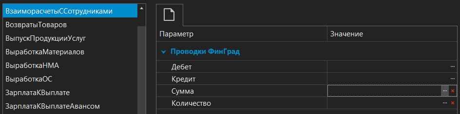 h-middle outline theme-dark