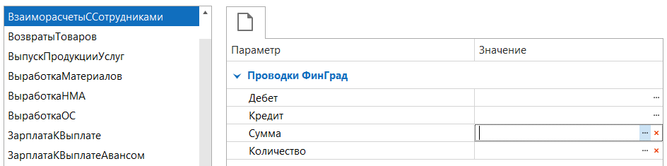 h-middle outline theme-light