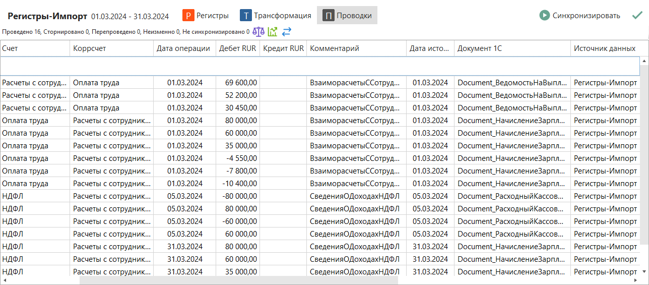h-middle outline theme-light