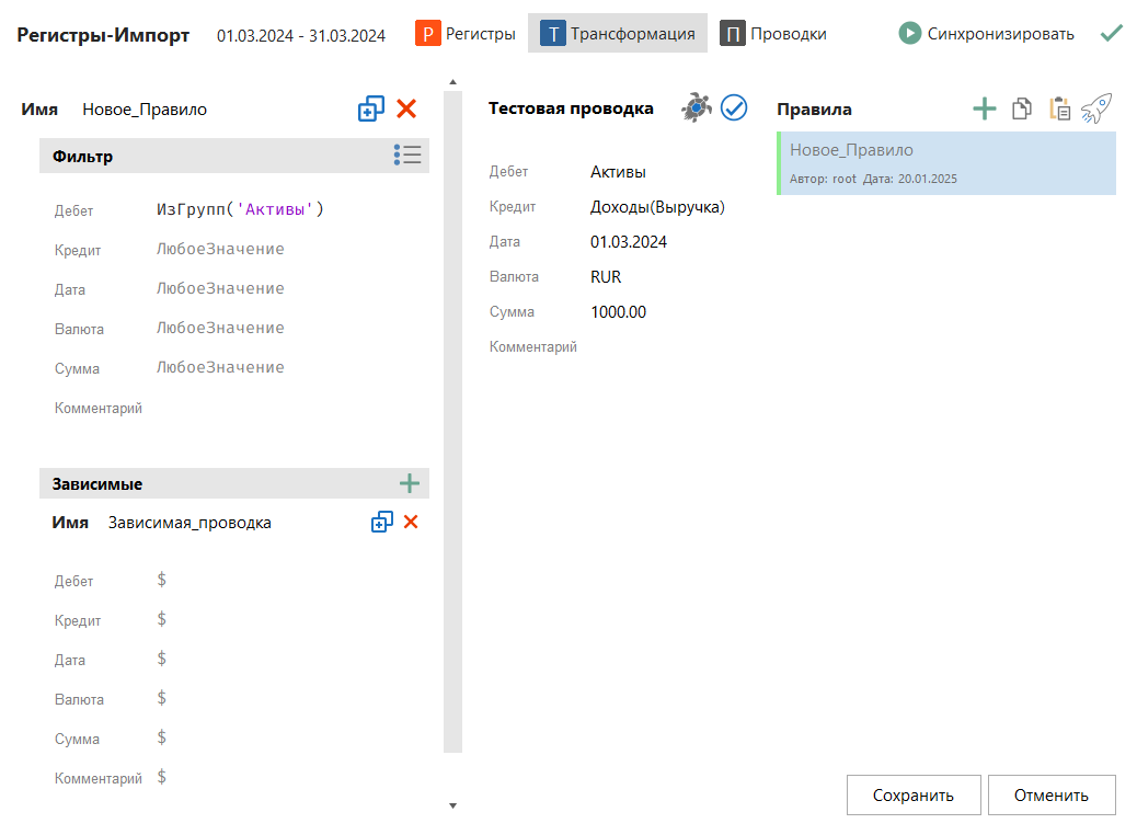 h-middle outline theme-light