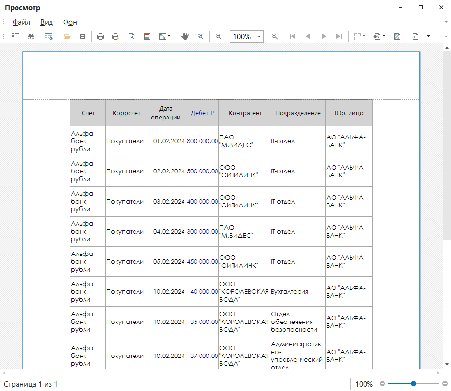 h-middle outline theme-light