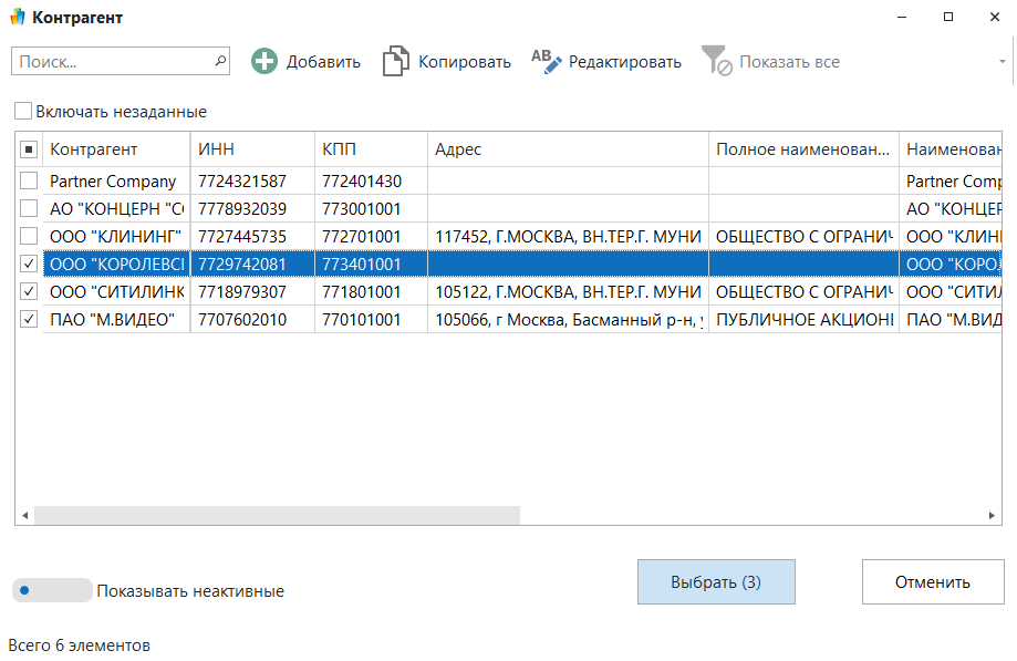 h-middle outline theme-light