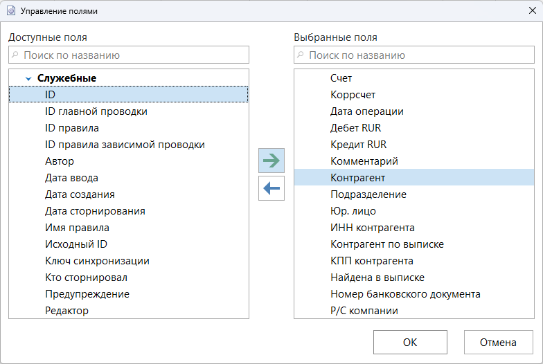 h-middle outline theme-light
