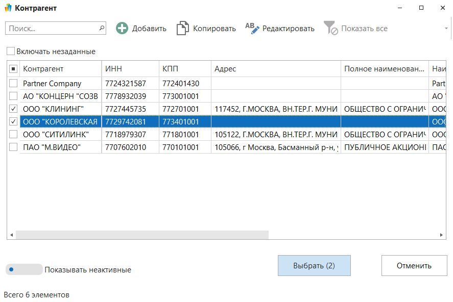 h-middle outline theme-light