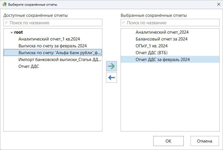 h-middle outline theme-light