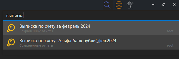 h-middle outline theme-dark