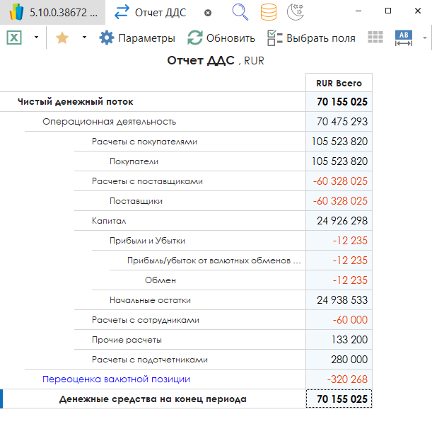 h-middle outline theme-light