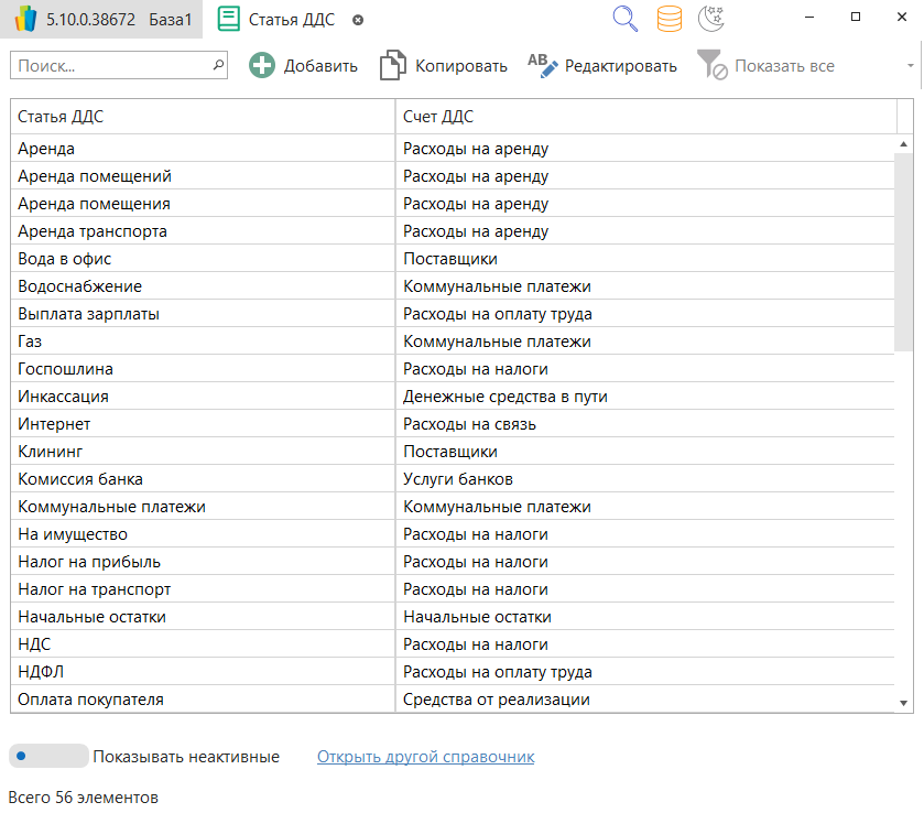 h-middle outline theme-light