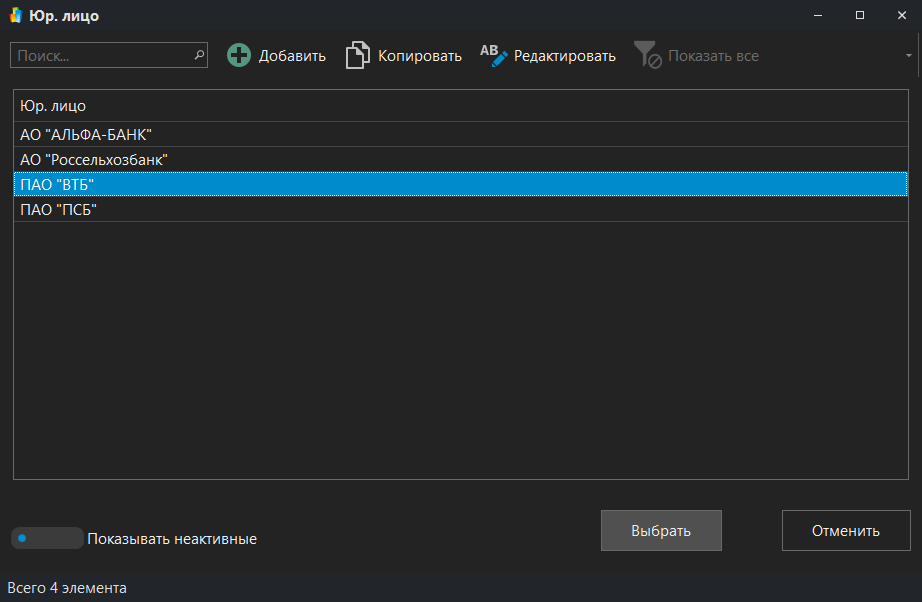 h-middle outline theme-dark