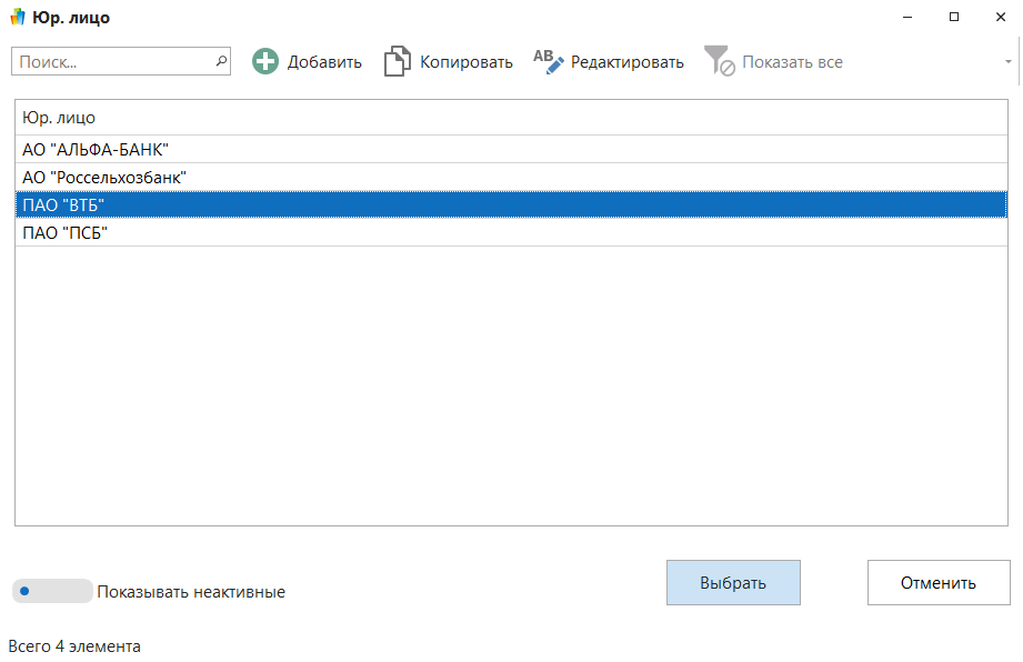 h-middle outline theme-light