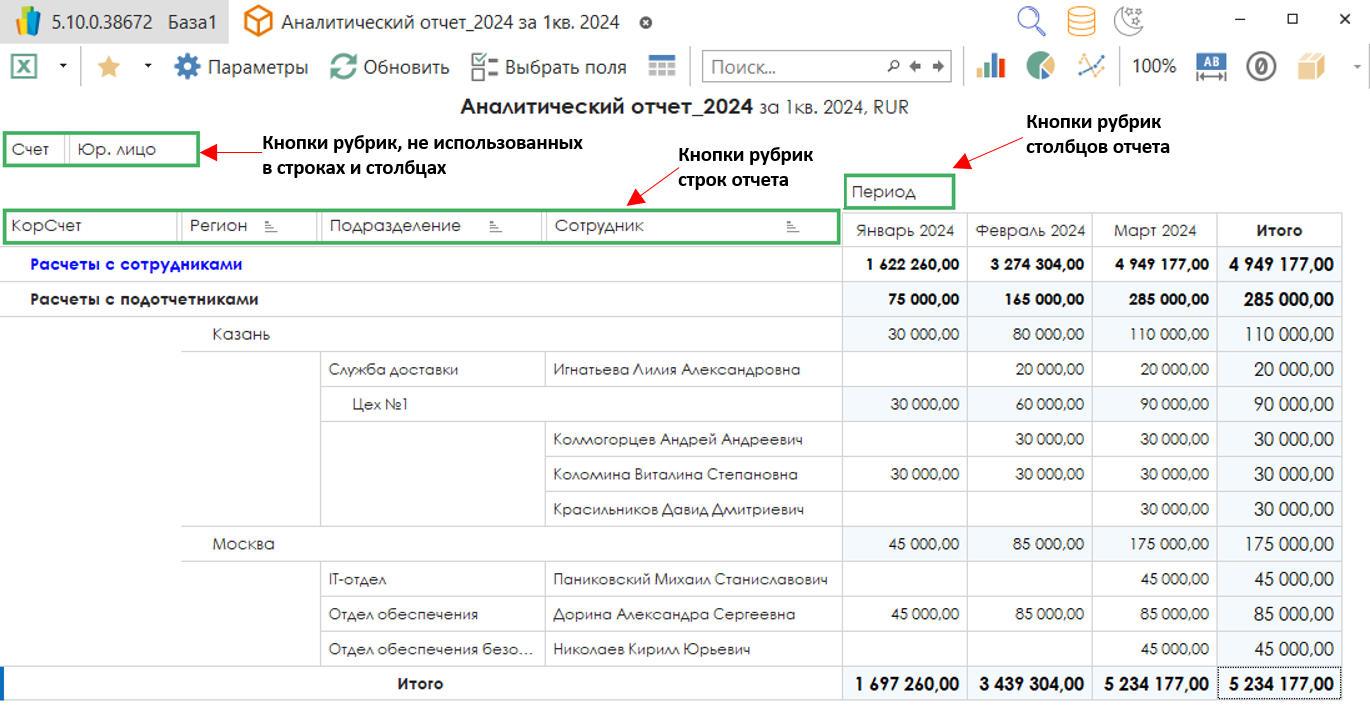 h-middle outline theme-light
